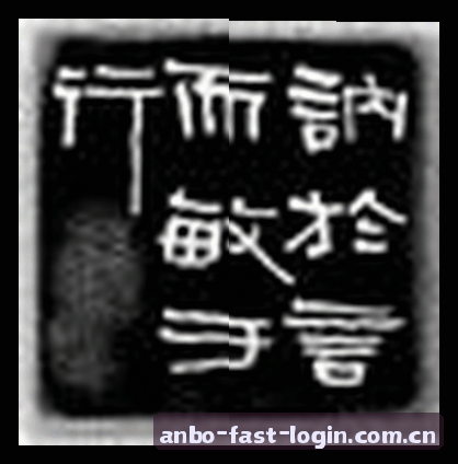 小马